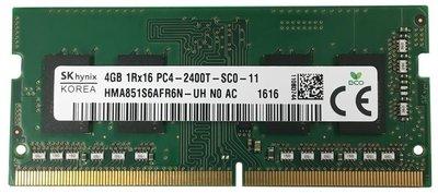 SK hynix 4GB 2400MHz DDR4 HMA851S6AFR6N-UH (Memorie) - Preturi