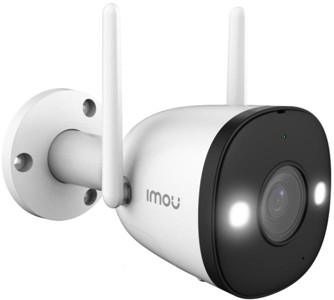 Imou Bullet 2 IPC-F42FEP (2.8mm)