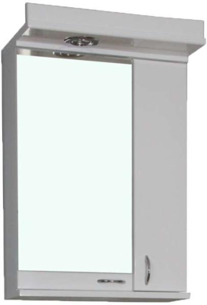 Gondolat kívánatos Szubtropikus tükrös fürdőszoba szekrény árukereső  innováció kondenzátor festék