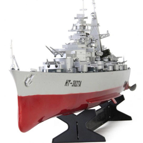Vásárlás: Hengtai Bismarck távirányítós katonai csatahajó (HT-3827)  Távirányítós játék, RC jármű árak összehasonlítása, Bismarck távirányítós  katonai csatahajó HT 3827 boltok