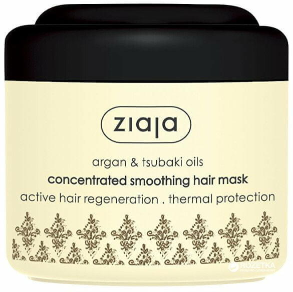 Argánolaj Hajpakolás 200 ml