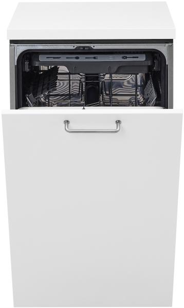 IKEA MEDELSTOR (10475502) Mosogatógép - Árak, Mosogatógép vásárlás, olcsó  mosogatók, akciók