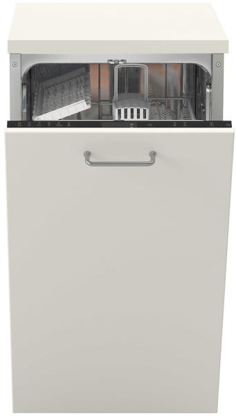 IKEA LAGAN (10475620) Mosogatógép - Árak, Mosogatógép vásárlás, olcsó  mosogatók, akciók