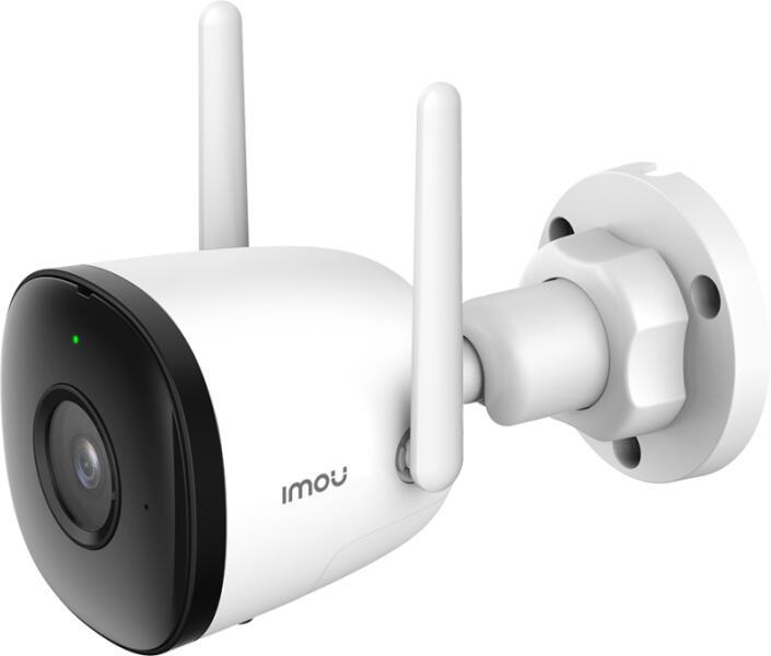 Imou Bullet 2C H265 IPC-F42P(2.8mm)