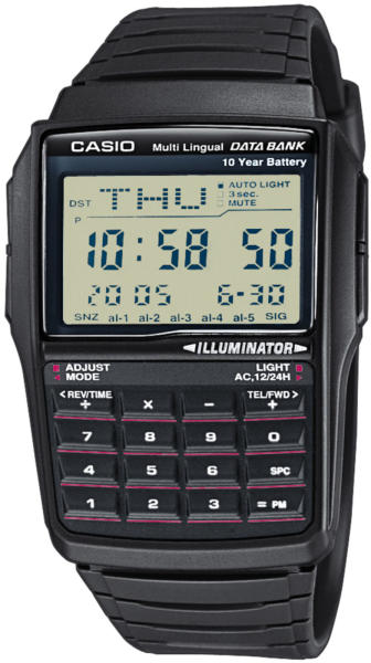 DBC-32-1AES