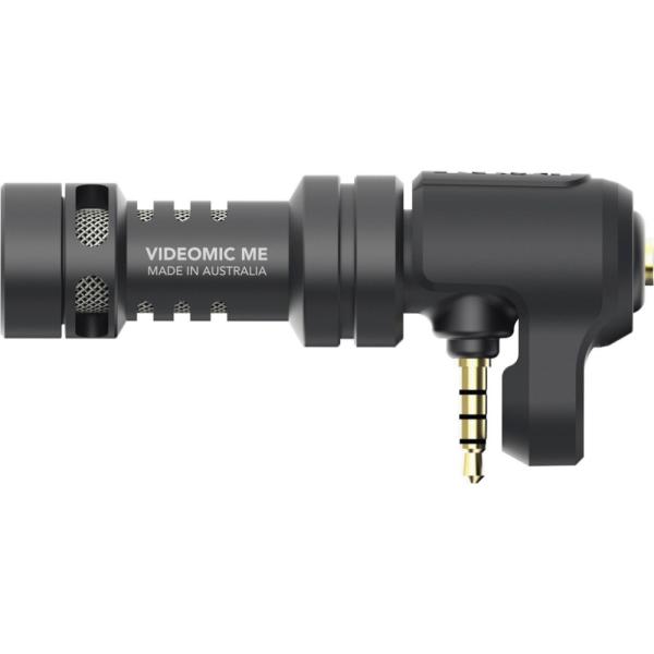 Videomic Me Jack