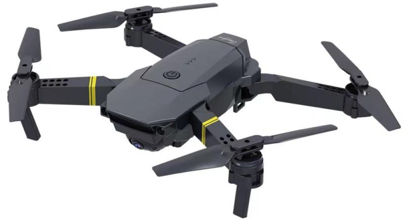 Vásárlás: Vigor Platinum E58 X2 Drón árak összehasonlítása, Platinum E 58 X  2 boltok