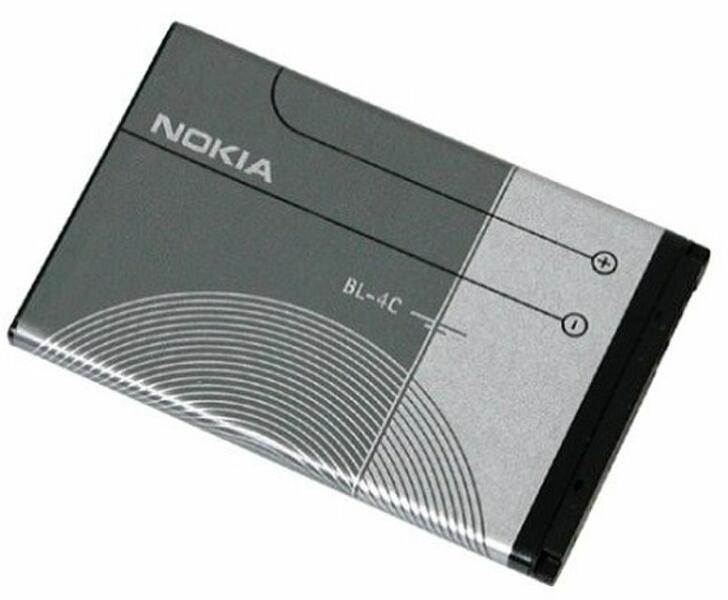 Nokia BL-4C Nokia akkumulátor, 890mAh Li-Ion (Bulk) vásárlás, olcsó Nokia  Mobiltelefon akkumulátor árak, akciók