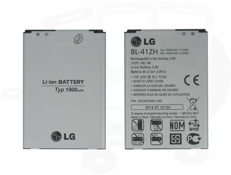 LG BL-41ZH LG Akkumulátor 1900mAh Li-Ion (Bulk) vásárlás, olcsó LG  Mobiltelefon akkumulátor árak, akciók