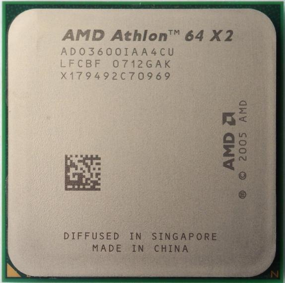AMD Athlon 64 X2 3600+ AM2 vásárlás, olcsó Processzor árak, AMD Athlon 64  X2 3600+ AM2 boltok