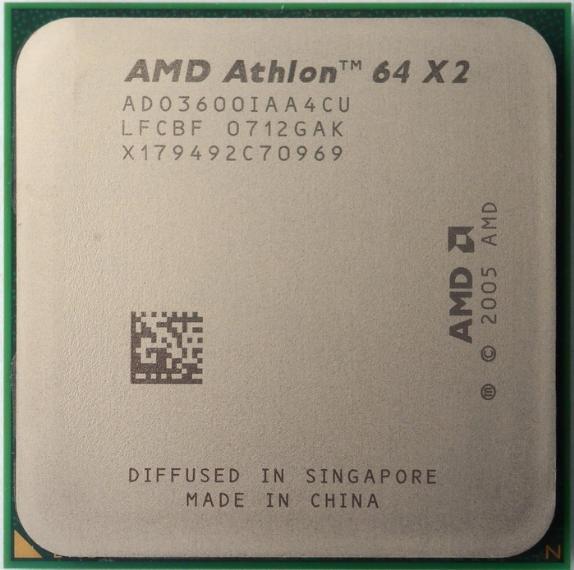 Genuine AMD Heatsink Cooling Fan For Athlon 64 X2 – Socket 939 AM2 AM3 FM1, New Open Box