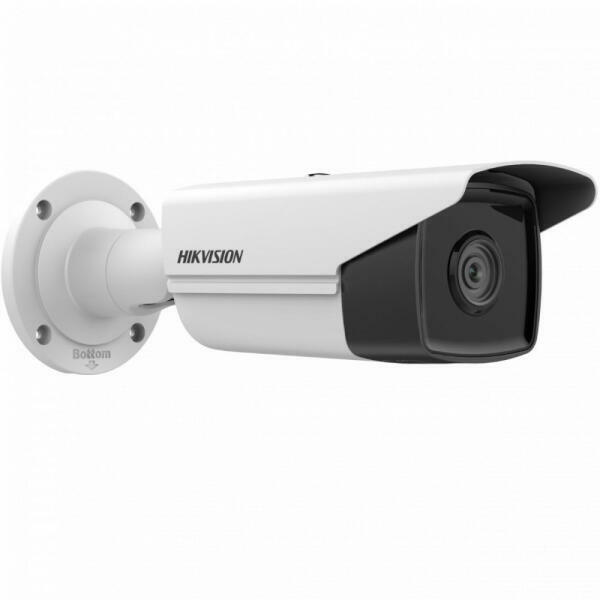 Hikvision DS-2CD2T23G2-4I(2.8mm) IP kamera vásárlás, olcsó Hikvision  DS-2CD2T23G2-4I(2.8mm) árak, IP camera akciók