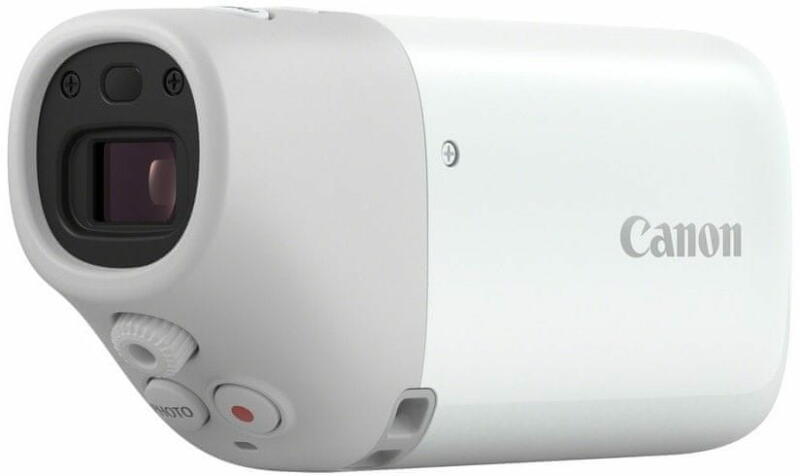 PowerShot ZOOM Essential Kit White (4838C014)