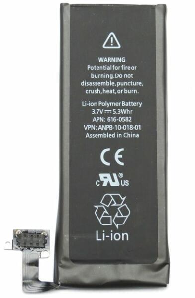 iPhone 4S akkumulátor 1430mAh li-Pol (Bulk)