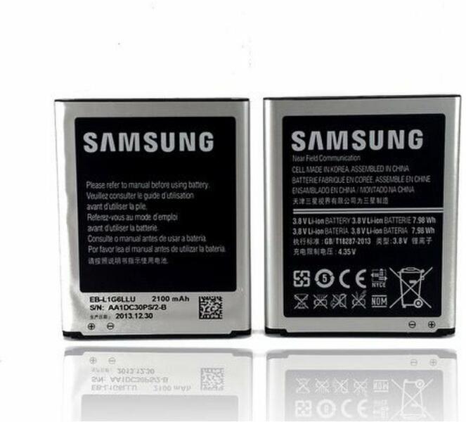 Samsung Eredeti akkumulátor Samsung Galaxy S III I9300 -hoz - 2100 mAh  vásárlás, olcsó Samsung Mobiltelefon akkumulátor árak, akciók