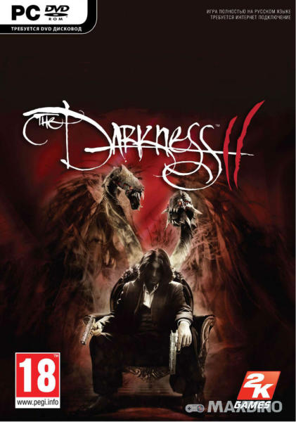 2K Games The Darkness II (PC) játékprogram árak, olcsó 2K Games The  Darkness II (PC) boltok, PC és konzol game vásárlás
