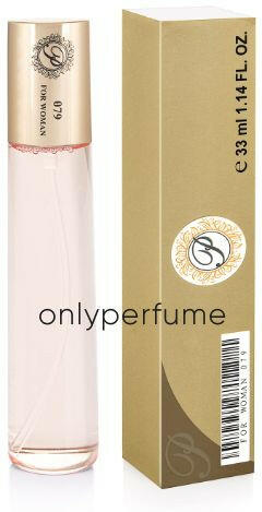 Onlyperfume Parfum 079 Vanitas EDP 33 ml Preturi Onlyperfume Parfum 079  Vanitas EDP 33 ml Magazine