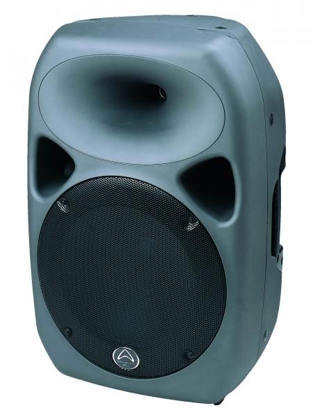Vásárlás: Wharfedale Titan 15D Active hangfal árak, akciós hangfalszett,  hangfalak, boltok