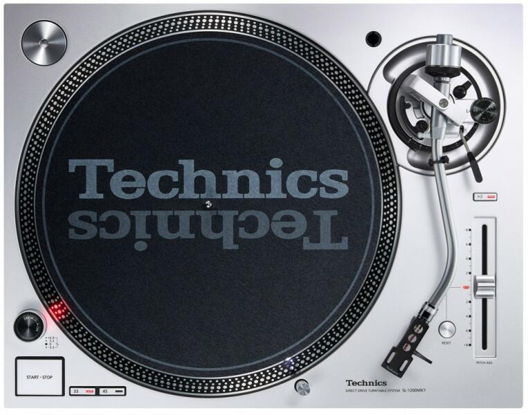 SL-1200MK7