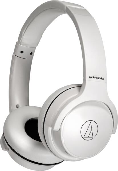 Audio-Technica ATH-S220 vásárlás, olcsó Audio-Technica ATH-S220 árak,  Fülhallgató, fejhallgató akciók