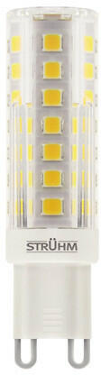 Bob G9-es foglalatú 5, 5 W-os SMD LED izzó meleg fehér (03679)