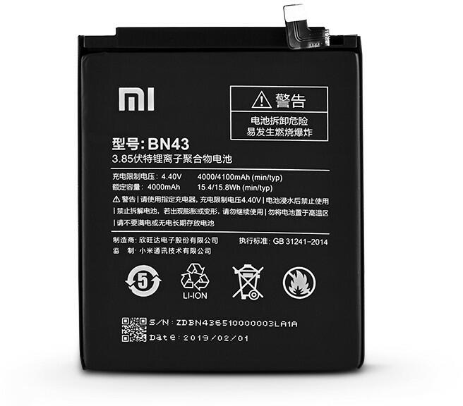 Xiaomi Li-ion 4100mAh BN43 vásárlás, olcsó Mobiltelefon akkumulátor árak,  akciók