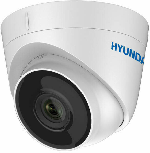 Hyundai HYU-920 IP kamera vásárlás, olcsó Hyundai HYU-920 árak, Hyundai IP  camera akciók