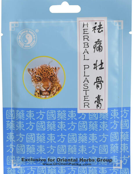 Vásárlás: Dr. chen tigris tapasz 4 db - mamavita Kineziológiai szalag árak  összehasonlítása, Dr chen tigris tapasz 4 db mamavita boltok