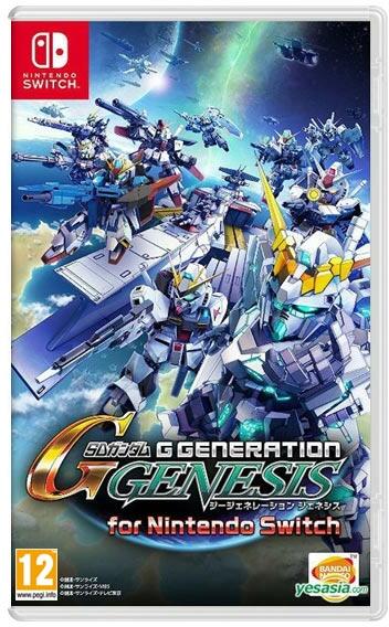 SD Gundam G Generation Genesis (Switch)