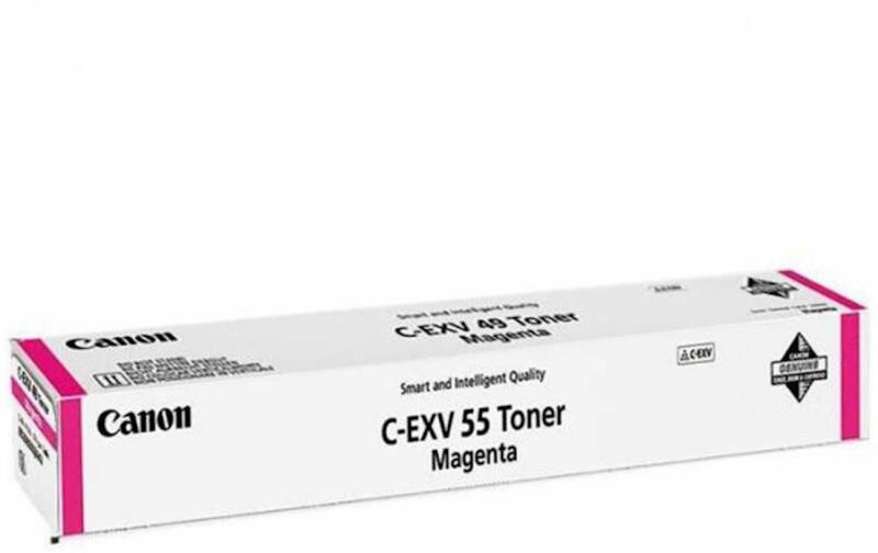 C-EXV55M 18K (2184C002AA)