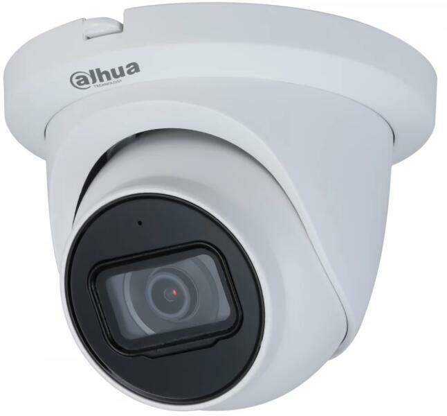 HAC-HDW1231TMQ-A(2.8mm)
