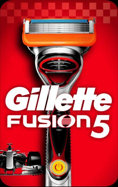 Gillette Fusion 5 borotva vásárlás, Borotva bolt árak, borotva akciók