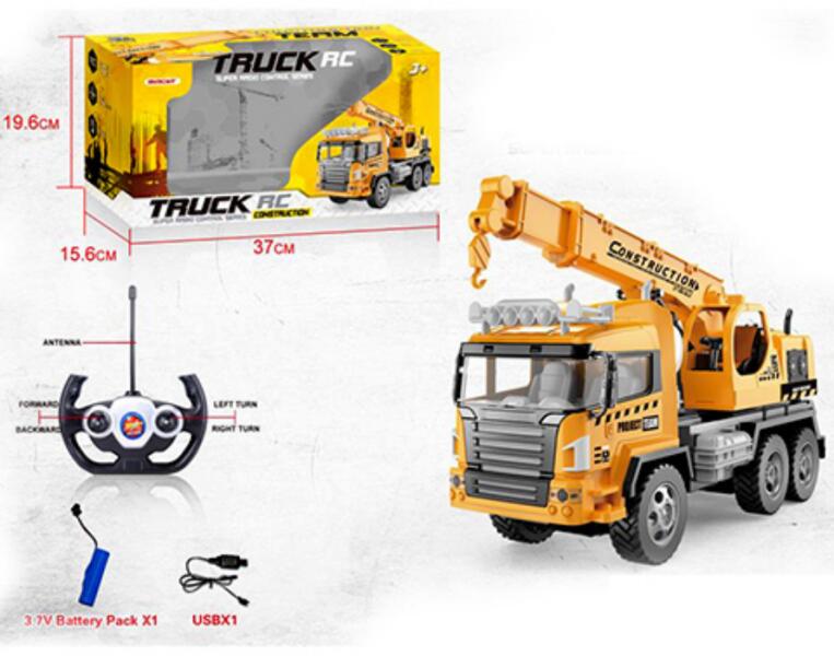 RC Darus 1:18 (MKL371561)