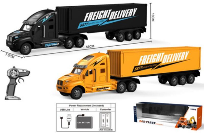 Vásárlás: Magic Toys Távirányítós csőrös konténeres kamion kétféle  változatban 1:14 (MKL605093) Távirányítós játék, RC jármű árak  összehasonlítása, Távirányítós csőrös konténeres kamion kétféle változatban  1 14 MKL 605093 boltok