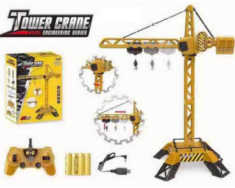 Vásárlás: Magic Toys Tower Crane óriás daru 72cm (MKM562945) Távirányítós  játék, RC jármű árak összehasonlítása, Tower Crane óriás daru 72 cm MKM  562945 boltok