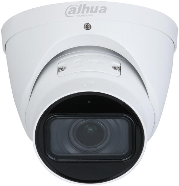 IPC-HDW3841T-ZAS(2.7-13.5mm)