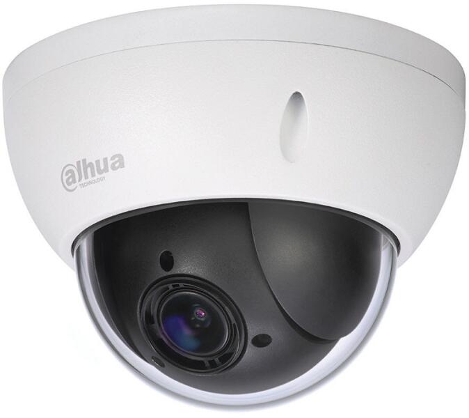 Vásárlás: Dahua SD22204-GC-LB Biztonsági kamera, térfigyelő kamera árak  összehasonlítása, SD 22204 GC LB boltok