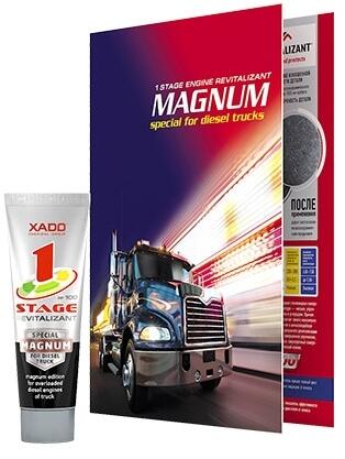 1 Stage Magnum 90 ml (10025)