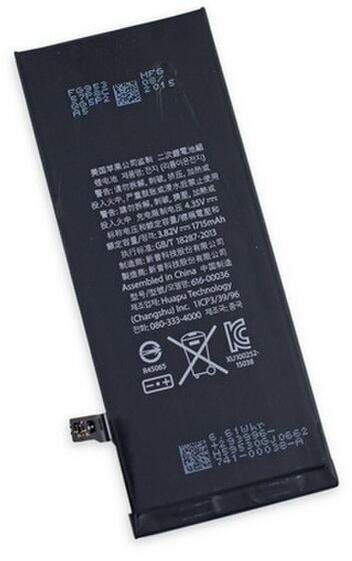 Apple Baterie Apple pentru iPhone 7 Li-Ion 1960mAh (în pungă) (Acumulator  telefon mobil) - Preturi
