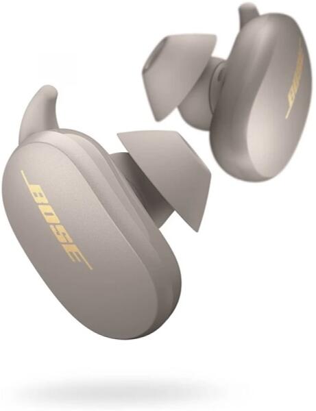 Bose QuietComfort Acoustic Noise (831262-0040) vásárlás, olcsó Bose  QuietComfort Acoustic Noise (831262-0040) árak, Bose Fülhallgató,  fejhallgató akciók