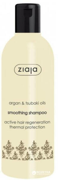 Argan Oil Smoothing sampon 300 ml