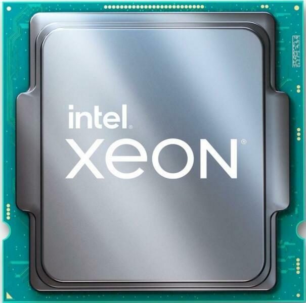 Xeon E-2388G 8-Core 3.2GHz LGA1200 Tray (CM8070804494617)