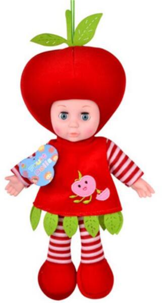 Vásárlás: Magic Toys Rongytestű baba alma jelmezben - 36 cm (MKL197825)  Játékbaba árak összehasonlítása, Rongytestű baba alma jelmezben 36 cm MKL  197825 boltok