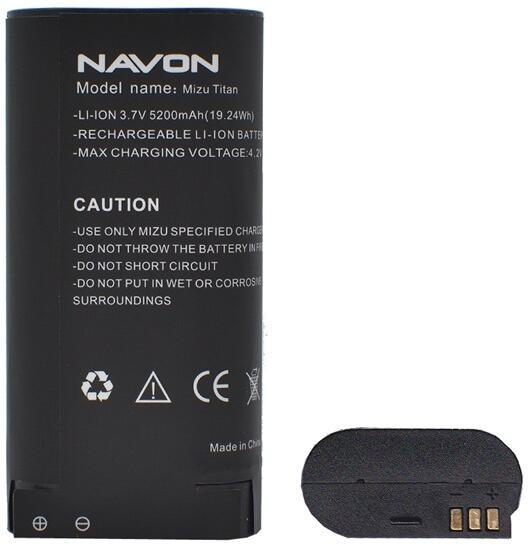 Navon Akku 5200 mAh LI-ION Navon Mizu Titan (GP-91238) vásárlás, olcsó  Mobiltelefon akkumulátor árak, akciók