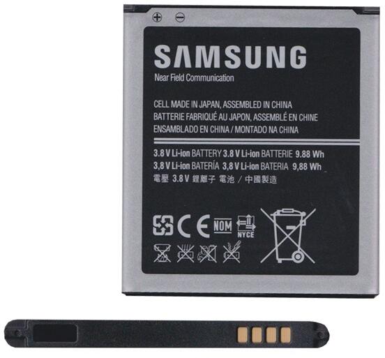 Samsung akku 2600 mAh LI-ION Samsung Galaxy S4 (GT-I9500), Samsung Galaxy S4  (GT-I9505), Samsung Galaxy S4 Active (GT-I9295), Samsung Galaxy S4 VE  (GT-I9515) (EB-B600BEBEC/BU/BB) vásárlás, olcsó Samsung Mobiltelefon  akkumulátor árak, akciók