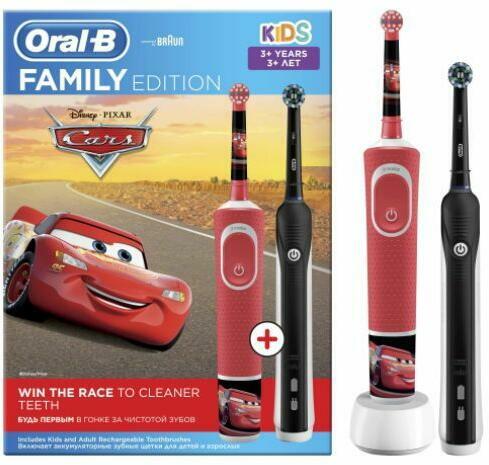 Oral-B Vitality D100 Family Pack elektromos fogkefe vásárlás, olcsó Oral-B  Vitality D100 Family Pack elektromos fogkefe árak, akciók