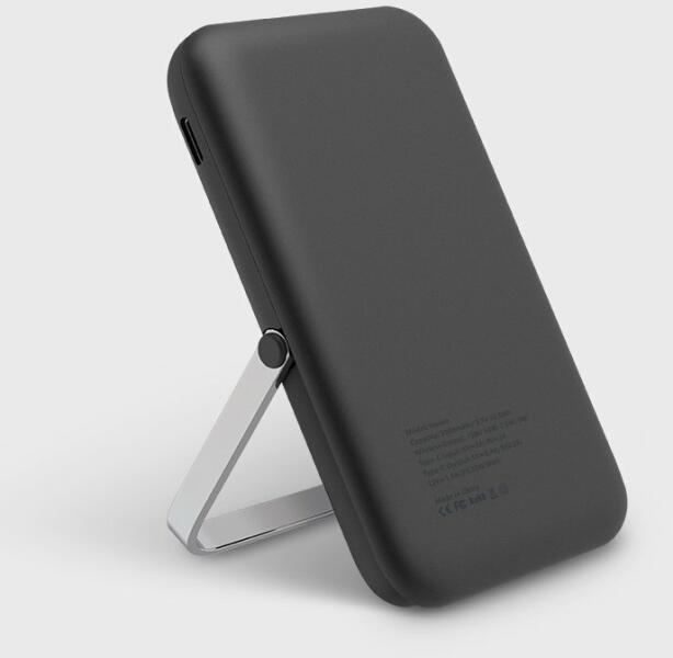 Hoveo Magsafe 5000 mAh