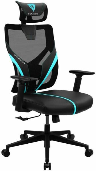 Vásárlás: ThunderX3 YAMA1 Gamer szék árak összehasonlítása, YAMA 1 boltok