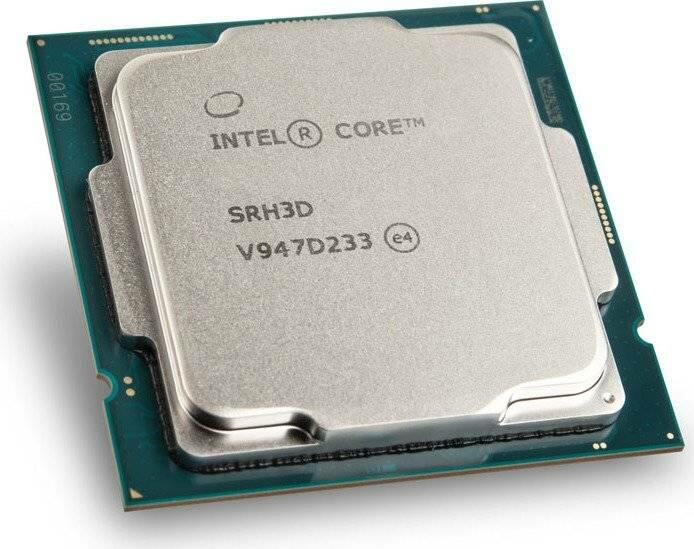 Intel Core i9-10900 10C/20T LGA 1200 - CM8070104282624