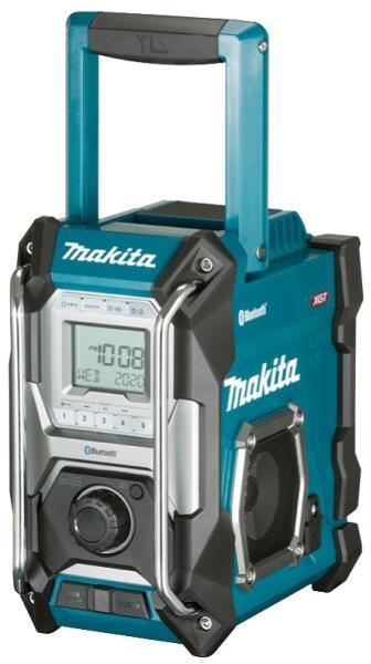Makita MR002GZ rádió vásárlás, olcsó Makita MR002GZ rádiómagnó árak, akciók